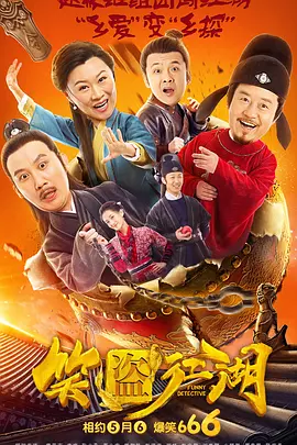 亚洲国产国产亚洲一二三