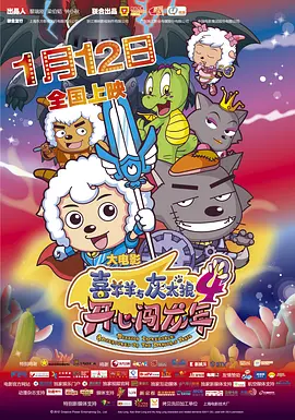 变态奴役受虐狂xxxxx网站