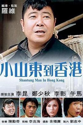 在线观看91精品国产麻豆