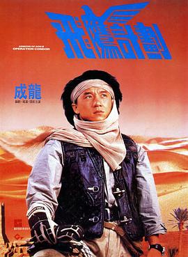阿v精品一区二区三区