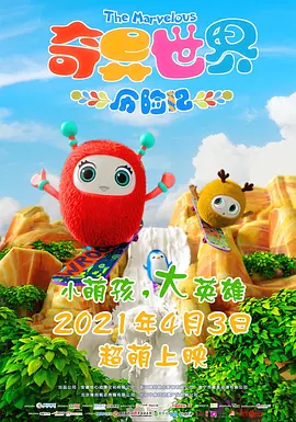 伊人网青青草