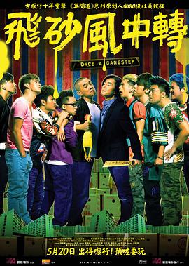 伊人蕉久