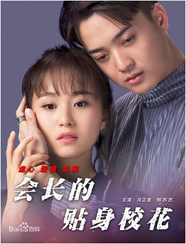 欧美在线国产