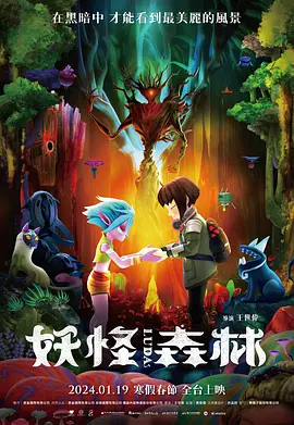 av电影在线网站