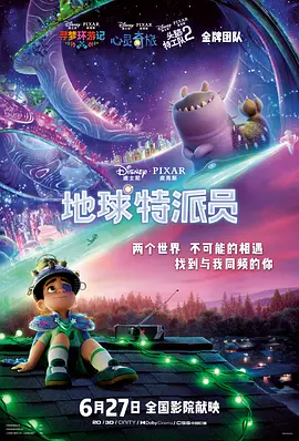久热久草