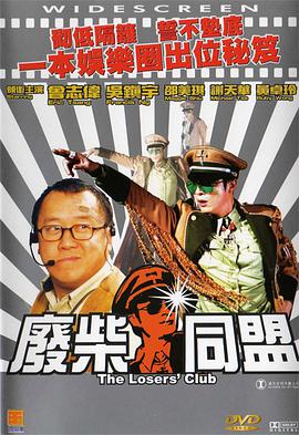 五月天婷婷精品免费视频