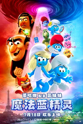 师生禁忌之恋