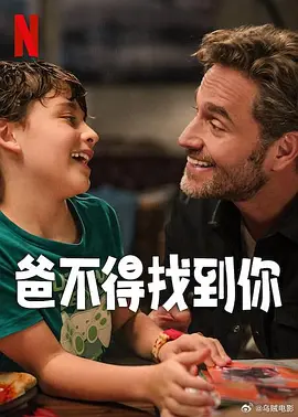 伊人伊成久久人综合网777
