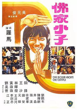 精品免费国产一区二区女
