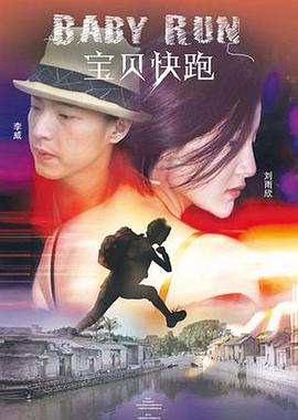 精品一区2区三区