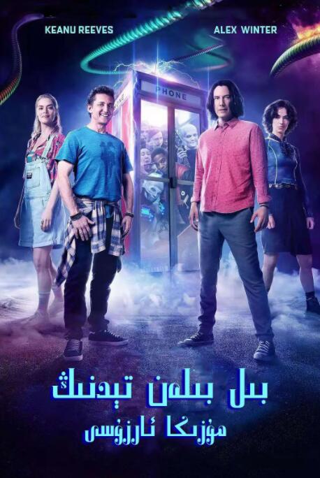 欧美亚洲另类在线