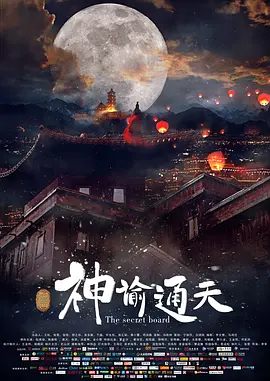 网站黄色在线观看免费