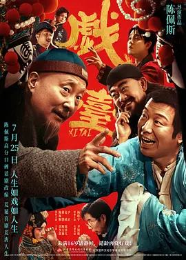 恩智:她不可逆转