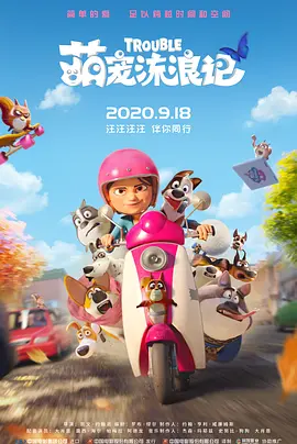 欧美 亚洲 丝袜 传媒 另类