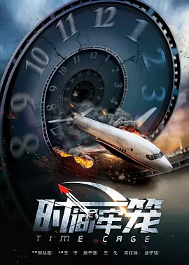 国产一区二区三区电影在线观看