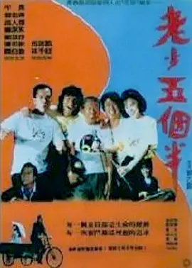 国产ts在线