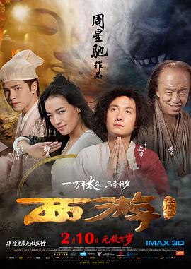子域名大全