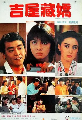 在教室跟老师做爰好爽小说h