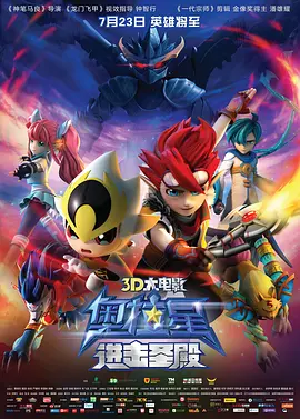 欧美亚洲动漫精品