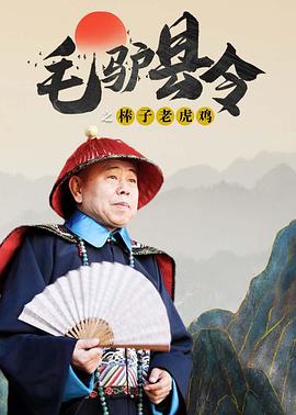 佐山爱被社长侵犯hd
