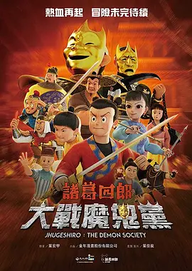 久久频