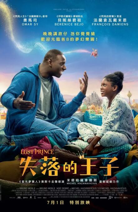 欧美成人免费网