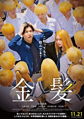 一级视频在线观看完整版