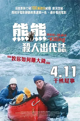 五月天婷婷伊人