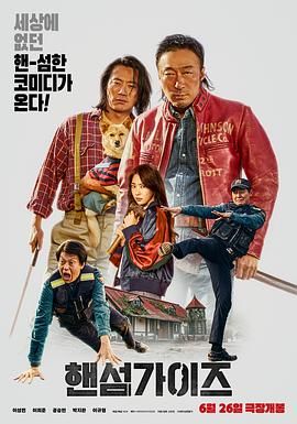 欧美一区二区三区免费看
