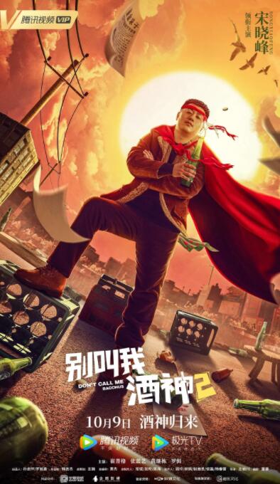 欧美乱妇高清无乱码一级特黄