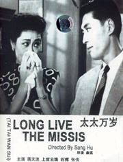 欧美一区二三区