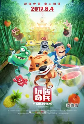 性欧美一区二区