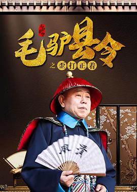 色好看在线视频播放