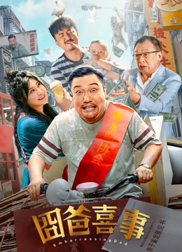 免费看片亚洲