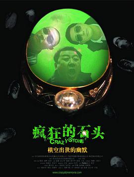 国产精品久久久
