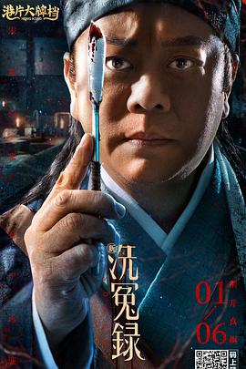 色播视频在线观看免费播放