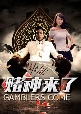 亚洲日韩色图
