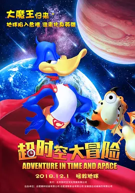 天堂av日韩