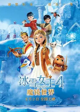 2020国产精品亚洲综合网