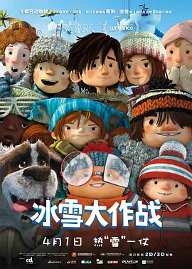 国产成人亚洲精品蜜芽影院