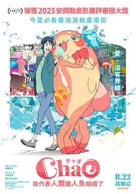 gay引诱外卖员com2o22
