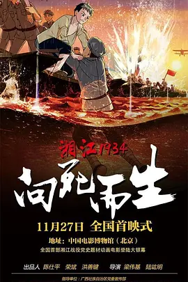 国产成人欧美精品视频99