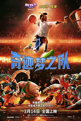 丝袜美腿一区二区三区