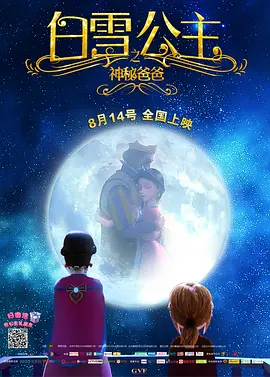 秘密影院久久综合亚洲综合
