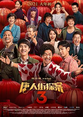 国产成人综合91精品