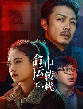 尹人香蕉久久99天天