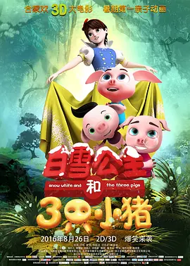 欧美少妇一区二区