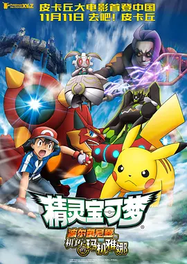 放任自流