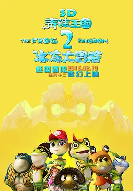 欧美日韩免费不卡视频一区二区三区