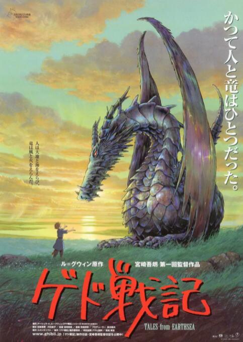 欧美一区二三区